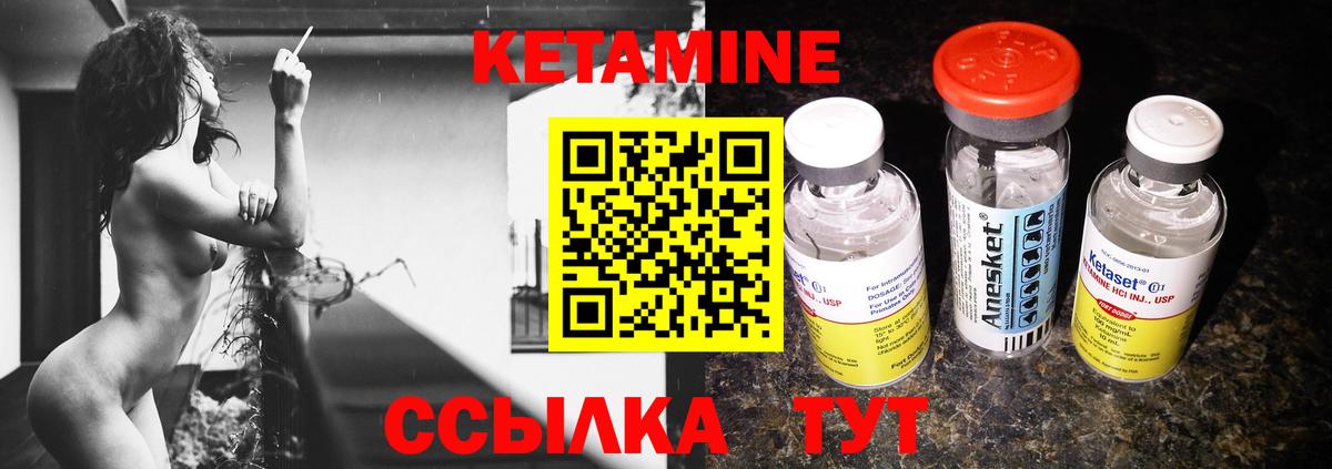 Cocaine Назрань