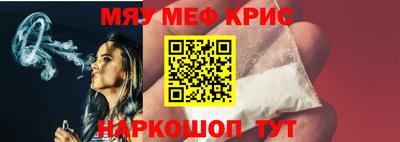 прущие грибы Туймазы