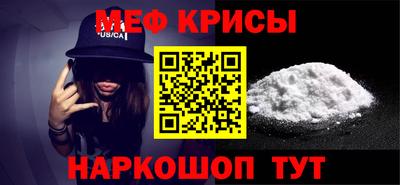 экстази Гусев