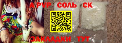 экстази Гусев