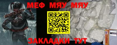бошки Тула