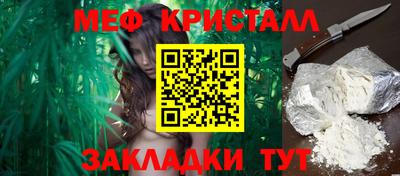 экстази Гусев