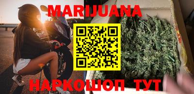 mdma Гусь-Хрустальный
