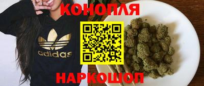 ПСИЛОЦИБИНОВЫЕ ГРИБЫ Тулун