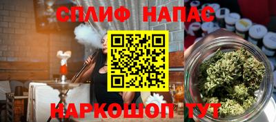 mdma Гусь-Хрустальный