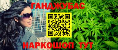 экстази Гусев