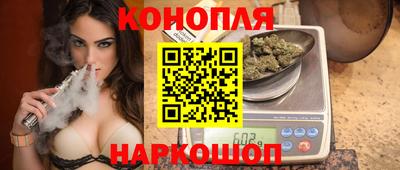 экстази Гусев