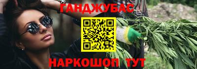 экстази Гусев