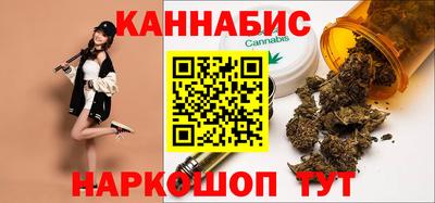 экстази Гусев