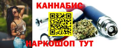 mdma Гусь-Хрустальный