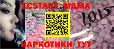 кокаин перу Гусиноозёрск