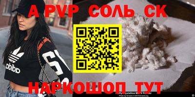 экстази Гусев