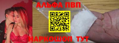экстази Гусев