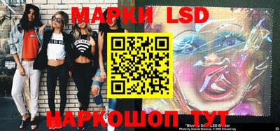 mdma Гусь-Хрустальный
