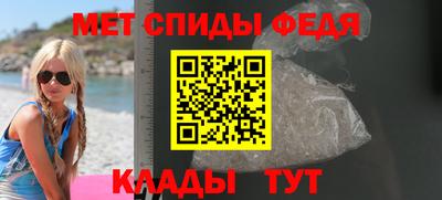 кокаин перу Гусиноозёрск