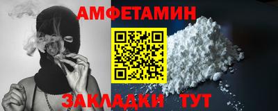 кокаин перу Гусиноозёрск