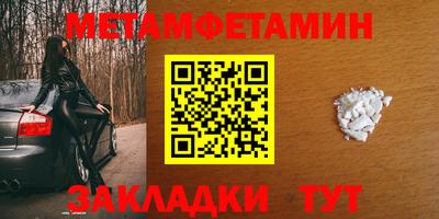 экстази Гусев
