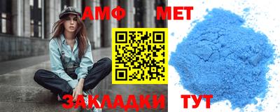 прущие крисы Дубна