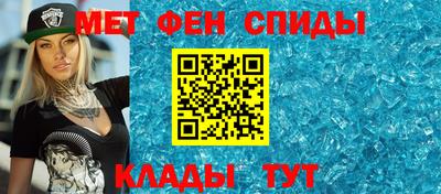 mdma Гусь-Хрустальный