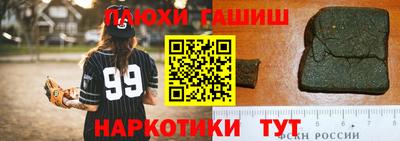 экстази Гусев