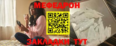 экстази Гусев